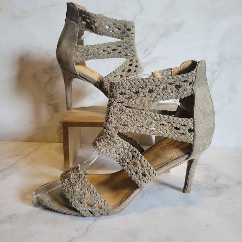 Adam Tucker by Me Too Cali  Size 8 Woven Strappy Sandals Taupe